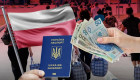 Президент Польши наложил вето на закон о соцвыплатах для неработающих украинцев