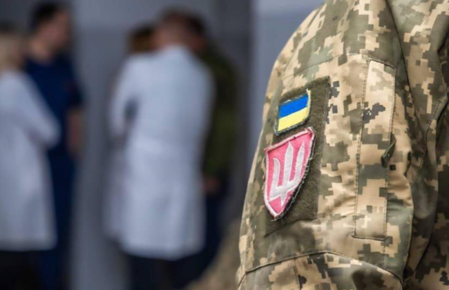 Кто оплачивает больничные во время мобилизации — разъяснение Пенсионного фонда