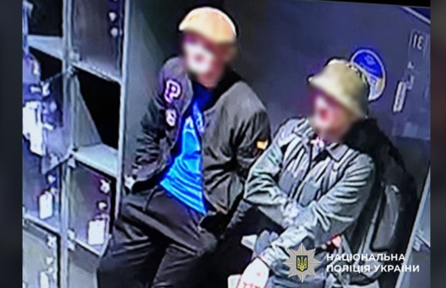 В Киеве будут судить двух мужчин, которые избили и ограбили адвоката на Лесном массиве