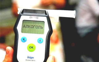 Водій відмовився проходити тест на стан сп’яніння і отримав штраф – апеляція залишила без змін рішення місцевого суду