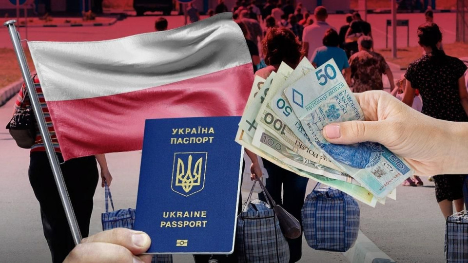 Президент Польщі ветував закон про соцвиплати для непрацюючих українців