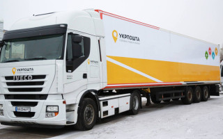 Стоимость доставки в США растет – Укрпочта объяснила новые правила