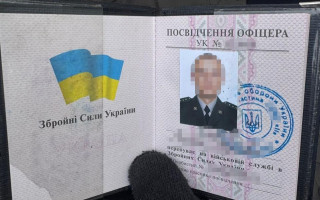ГБР: на Одесчине военнослужащие и гражданские организовали канал переправки мужчин за границу