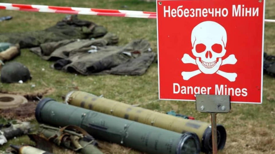 В Україні понад мільйон мін – розмінування можуть затягнутися на десятиліття