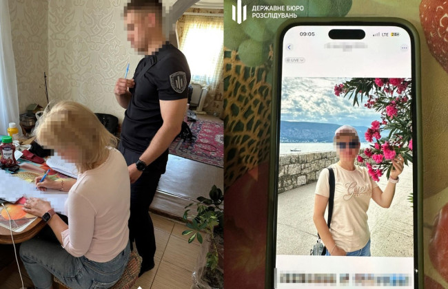 Военнослужащая из Полтавщины вместо службы посещала заграничные курорты — ей сообщено о подозрении