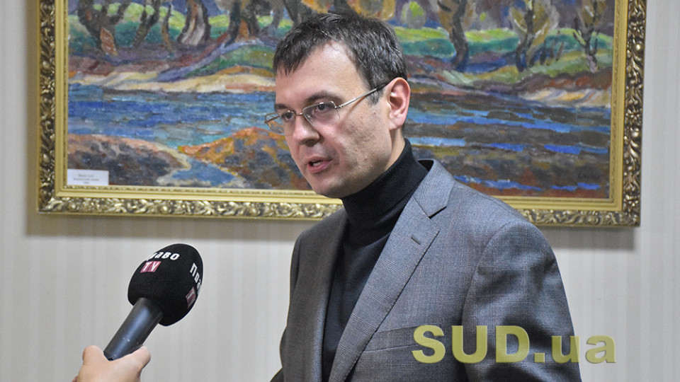 Данило Гетманцев: Налоговой скидкой пользуется только 1% украинцев