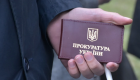 Верховний Суд: прокурор із групи має право подавати апеляцію, навіть якщо не брав участі в судовому розгляді в місцевому суді