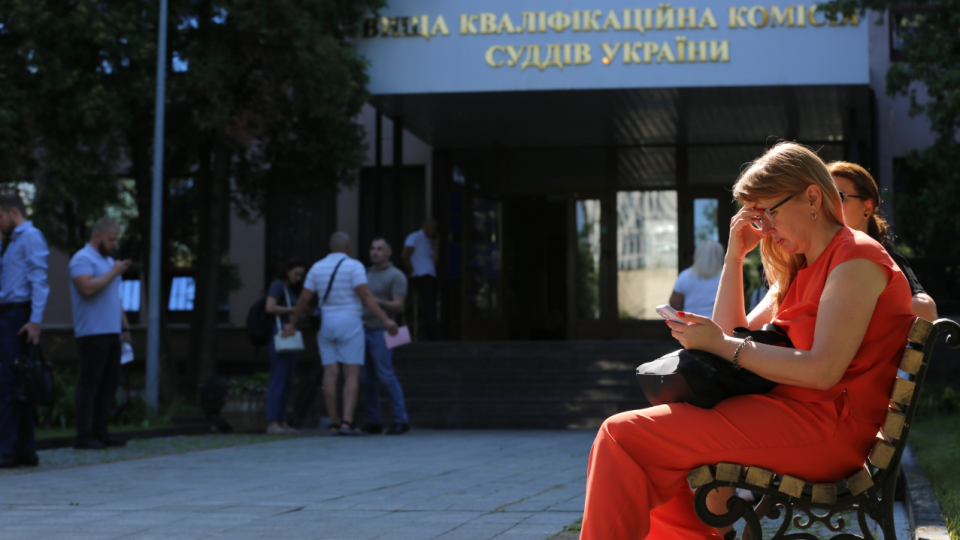 Хто хоче стати суддями Вищого антикорупційного суду — стать, вік, досвід професійної діяльності