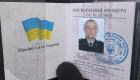 ГБР: на Одесчине военнослужащие и гражданские организовали канал переправки мужчин за границу