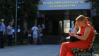 Хто хоче стати суддями Вищого антикорупційного суду — стать, вік, досвід професійної діяльності