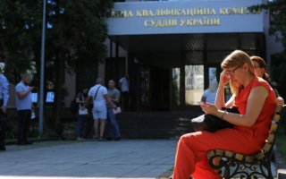 Хто хоче стати суддями Вищого антикорупційного суду — стать, вік, досвід професійної діяльності