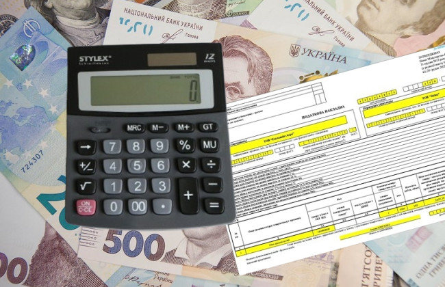 Кабмин обновил механизм приостановки регистрации налоговых накладных