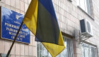 ВРП відсторонила від здійснення правосуддя суддю районного суду Волинської області