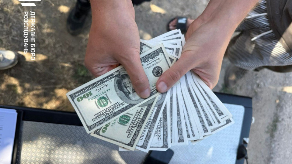 В Одесской области разоблачили пограничника, который за $3000 продавал «футбольные туры» для уклонистов