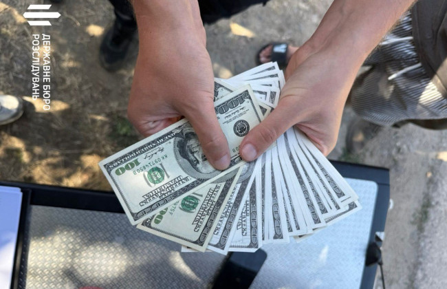 В Одесской области разоблачили пограничника, который за $3000 продавал «футбольные туры» для уклонистов