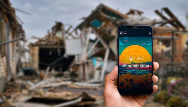 Кабмин выделил 4,8 млрд грн на еВосстановление: еще 3 700 семей получат жилищные сертификаты