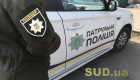 У Києві оштрафували військових за перевищення швидкості – поліція пояснила ситуацію