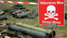 В Україні понад мільйон мін – розмінування можуть затягнутися на десятиліття