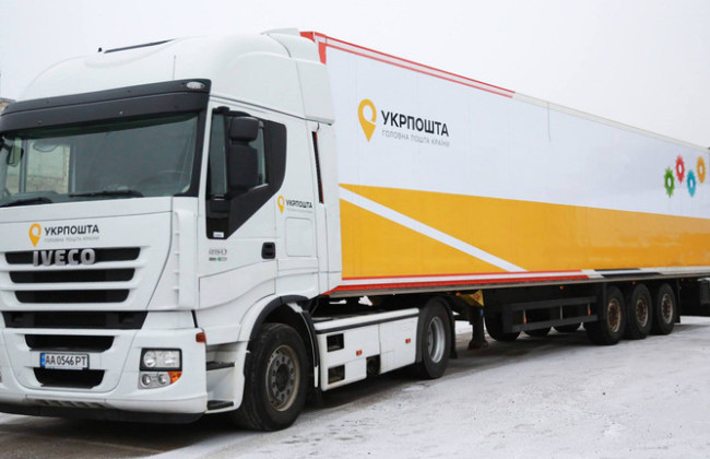 Стоимость доставки в США растет – Укрпочта объяснила новые правила