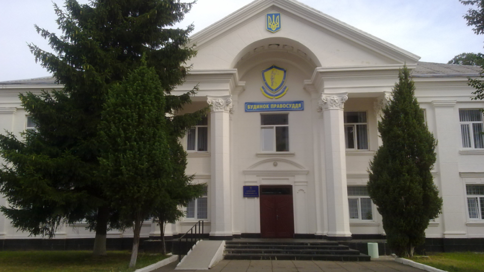 Суддя вирішив звільнитися з посади, не пропрацювавши і року – Вища рада правосуддя не стала вдаватися у деталі, чому суддя вирішив звільнитися