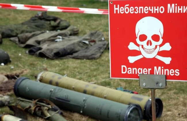 В Украине более миллиона мин – разминирование может затянуться на десятилетия