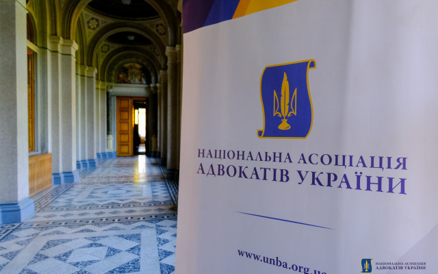 Мобилизация адвоката для препятствования деятельности является преступлением — НААУ
