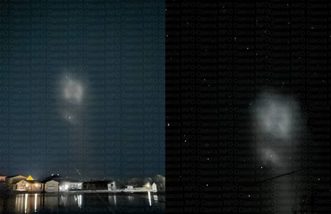 Над Украиной снова появилось странное сияние: в небе заметили светлое облако