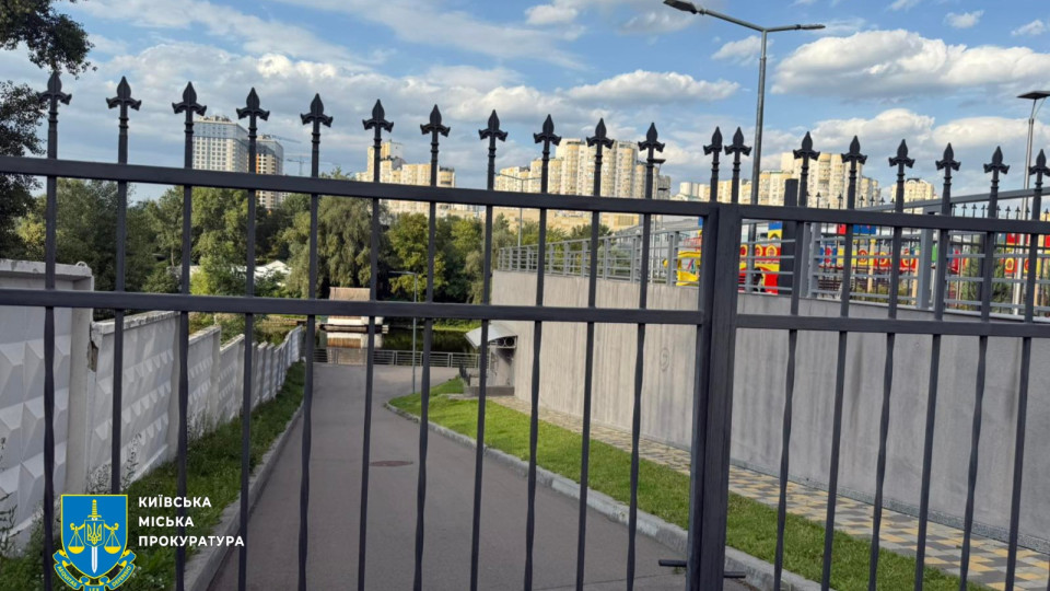 Верховный Суд восстановил право общины Киева на доступ к части Днепровской набережной, которая до этого была незаконно ограничена