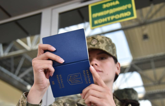Виїхати за кордон зможуть чоловіки з 18 до 22 років включно, крім певних посадовців – постанова опублікована
