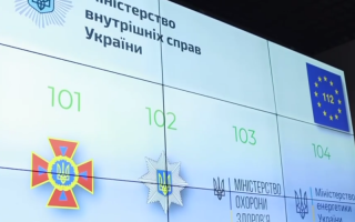 Правительство определило МВД ответственным за развитие и функционирование службы 112
