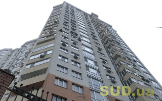 Квартира, яка перебувала у власності житлового фонду територіальної громади, не є об’єктом спадкування, — суд