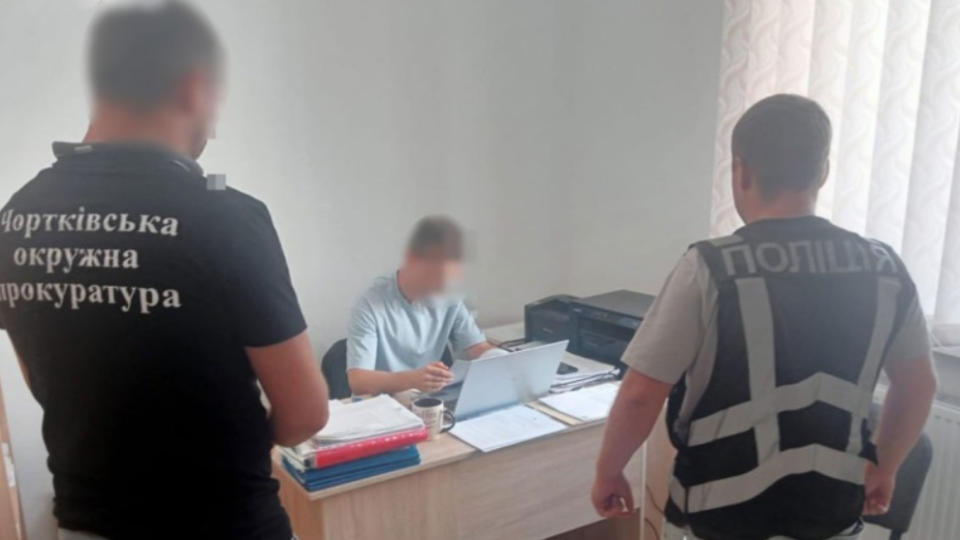 В Тернопольской области двух государственных регистраторов подозревают в незаконной перерегистрации земли