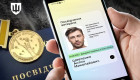 У Міноборони прозвітували, скільки військових вже отримали статус УБД за новою системою