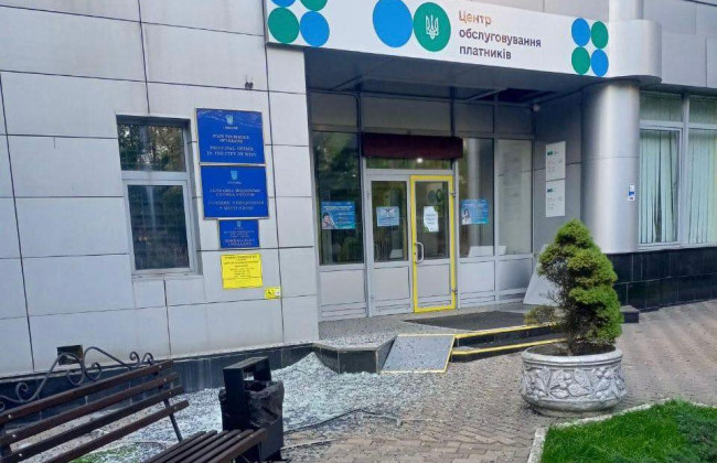Два здания Главного управления ГНС в Киеве повреждены в результате российского обстрела