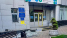 Два здания Главного управления ГНС в Киеве повреждены в результате российского обстрела