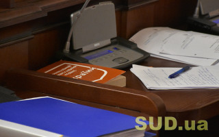 Прийняття двох протилежних процесуальних рішень щодо однієї й тієї ж апеляційної скарги є істотним порушенням вимог КПК – Верховний Суд
