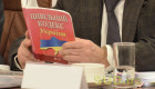 Порядок визнання військовослужбовців зниклими безвісти пропонують змінити — зареєстрований законопроект