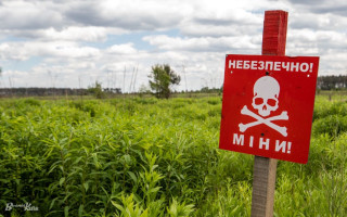 Італія планує відправити саперів до України для розмінування деокупованих територій