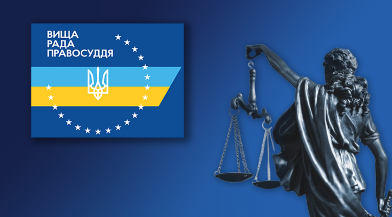 Суддю Приморського райсуду Одеси Вікторію Літвінову звільнили у відставку