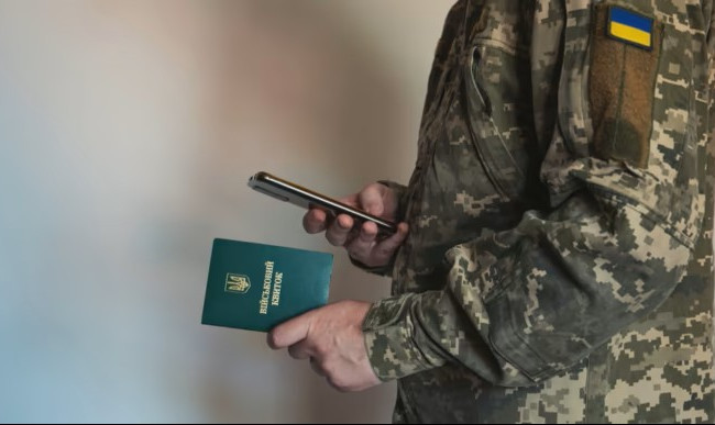 ГПСУ: мужчин 18–22 лет уже начали выпускать за границу