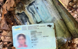 На границе с Румынией обнаружили скелет мужчины, а личность еще одного человека не могут идентифицировать