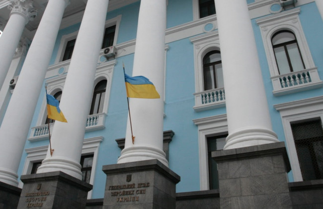 Генштаб направив листа Руслану Стефанчуку щодо підтримки законопроекту про заборону судам пом’якшувати покарання військовим за непокору
