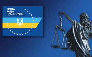 Судью Приморского райсуда Одессы Викторию Литвинову уволили в отставку