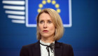 ЄС викликає російського повіреного через атаку на будівлю делегації в Києві