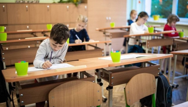 88% украинских школьников возвращаются к очному и смешанному обучению с 1 сентября