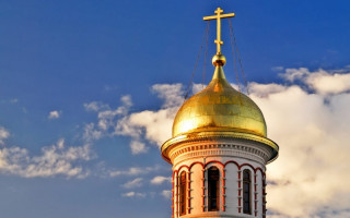 Госэтнополитики признало связь УПЦ МП с Русской православной церковью