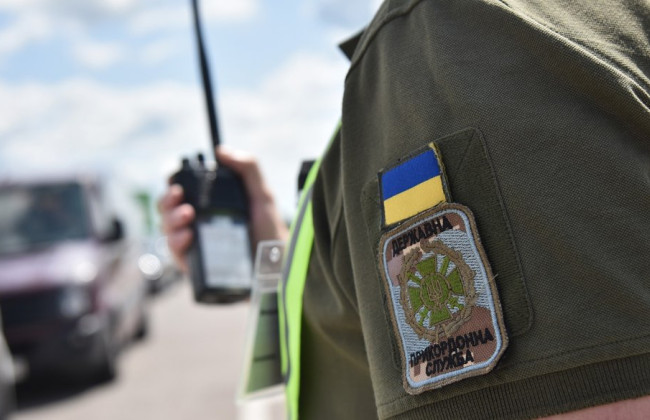 Пограничная служба сообщила, что 28 августа начался пропуск мужчин до 23 лет за границу