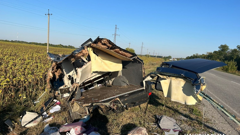 На Кіровоградщині масштабна ДТП з автобусом: шестеро загиблих, фото