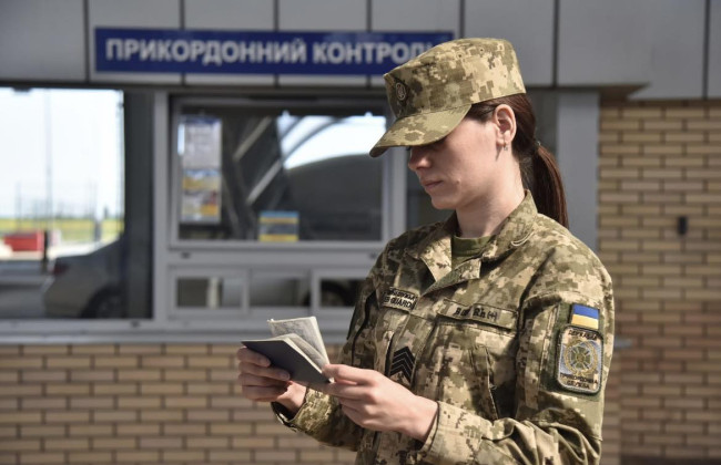 ГПСУ: Разрешение на выезд мужчин до 23 лет не привело к увеличению пассажиропотока