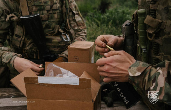 Кабмин зарегистрировал в Раде законопроект об антикоррупционных ограничениях для военных